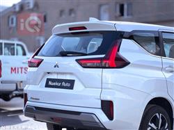 Mitsubishi Xpander